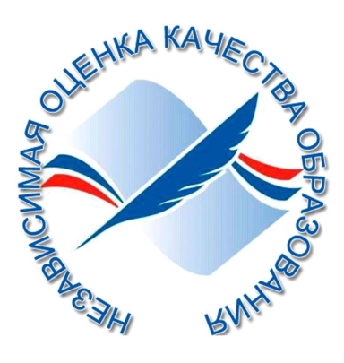 Независимая оценка качества образования Независимая оценка качества образования.